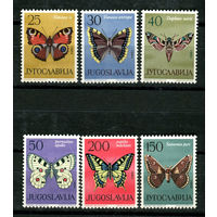 Югославия - 1964г. - Бабочки - полная серия, MNH [Mi 1069-1074] - 6 марок