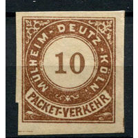 Германия - Мюльхайм-Дойц-Кёльн - Местные марки - 1888 - Цифры 10Pf - [Mi.22B] - 1 марка. Чистая без клея.  (Лот 142AQ)