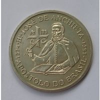 Португалия 200 Эск. 1997 Хосе де Анчиетта