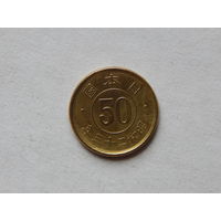 Япония 50 сен 1947г