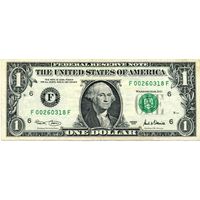1 доллар США 2001 F00260318F