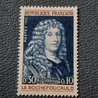 Франция 1965. La Rochefoucauld