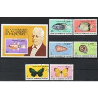 175-летие со дня рождения натуралиста Филиппа Роеи Куба 1974 год серия из 6 марок и 1 блока