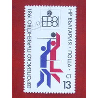 Болгария. Спорт. ( 1 марка ) 1981 года. 4-15.