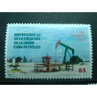 Куба 2017 25 лет нефтяному союзу** одиночка