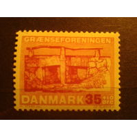 Дания 1964