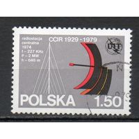 50-летие Международного консультативного комитета по радиосвязи Польша 1979 год серия из 1 марки
