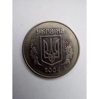 Украина.5 копiнок 2004г
