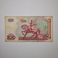 Узбекистан 500 сум 1999 года (SP 1876875)