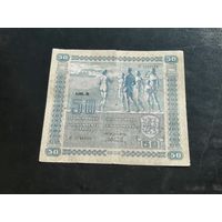 Финляндия 50 марок 1939