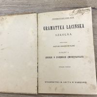 Gramatyka lacinska. 1910г.