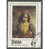 Польша. День почтовой марки. 1974г. Mi#2343.