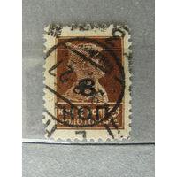 Продажа коллекции! Почтовые марки СССР 1927г. без ВЗ