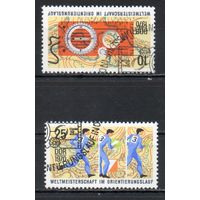 III первенство мира по ориентированию на местности в Фридрихсроде ГДР 1970 год серия из 2-х марок