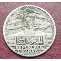 Серебро 0.680! Ливан 10 пиастров, 1929