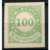 Германия - Мюльхайм-Дойц-Кёльн - Местные марки - 1888 - Цифры 100Pf - [Mi.28B] - 1 марка. Чистая без клея.  (Лот 148AQ)