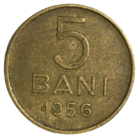 Румыния 5 бань, 1956