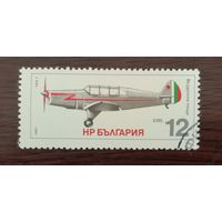 Марка Болгария 1981 Самолёт