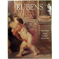 Peter Paul Rubens: Paintings from Soviet Museums