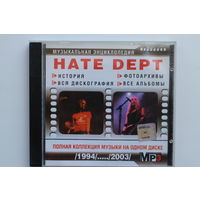 Hate Dept - Полная коллекция (mp3)