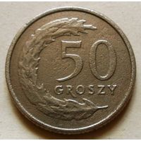 50 грошей 1992 Польша