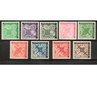 Нигер-1962 (Мих.1-9) ** , Доплатные марки (полная серия)