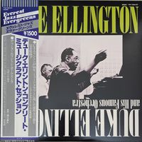 Duke Ellington And His Orchestra. Duke Ellington 1946 OBI