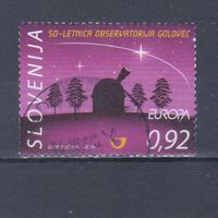 [1439] Словения 2005. Астрономия.Европа.EUROPA. Гашеная марка.