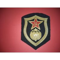 Нарукавный знак Дорожные войска СССР (темная заливка)