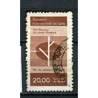 Бразилия - 1961 - Международная кофейная конвенция - [Mi. 1005] - полная серия - 1 марка. Гашеная.  (Лот 11CH)