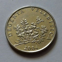 50 лип, Хорватия 2004 г., редкий чётный год, AU