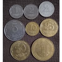 8 монет Украины. Продажа только целиком.