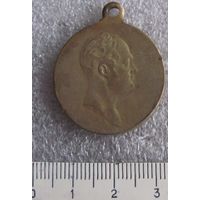 Медаль в память войны 1812 госчекан, позолота
