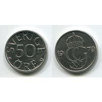 Швеция. 50 эре (1979, XF)