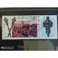 Куба 1988, 20 лет музею Куба , серия из 1 марки