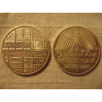 5 марок 1975г. Европойчес Денк... Серебро.