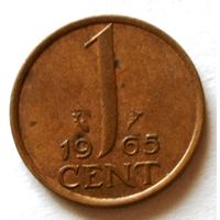 1 цент 1965 Нидерланды