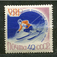 Зимняя олимпиада в Скво-Вэлли. Слалом. 1960. Чистая