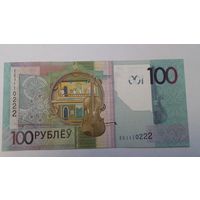 100 рублей 2009 UNC Номер!