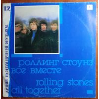 LP The Rolling Stones - All Together / Роллинг Стоунз - Все вместе (1990)