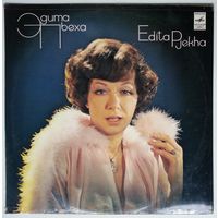LP Эдита Пьеха - Рождение песни (1980)