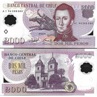 Чили 2000 песо 2004 год UNC (полимер) Номер банкноты CG 04006176 редкая