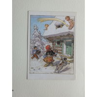 Фишерова новогодняя открытка 1971   10х15 см