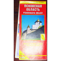 История путешествий: Псковская область. Туристская схема. Карта 1:400 000 2007 год
