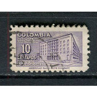 Колумбия - 1948/1950 - Архитектура 10С. Zwagszuschlagmarken - [Mi.46z] - 1 марка. Гашеная.  (Лот 57EB)-T7P9