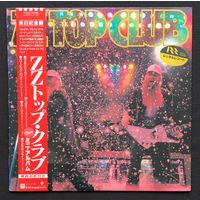 ZZ Top – Club / JAPAN