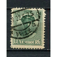 Люксембург - 1921/1922 - Княгиня Шарлотта 25С - [Mi.128] - 1 марка. Гашеная.  (Лот 28Db)