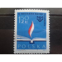 Польша, 1973, 2-й конгресс польской науки*
