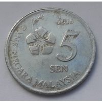 Малайзия 5 сенов, 2015 (1-10-142)