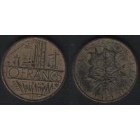Франция _km940 10 франков 1976 год (0(m1(4(2 ТОРГ